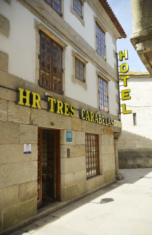 Hotel Tres Carabelas バイヨーナ エクステリア 写真