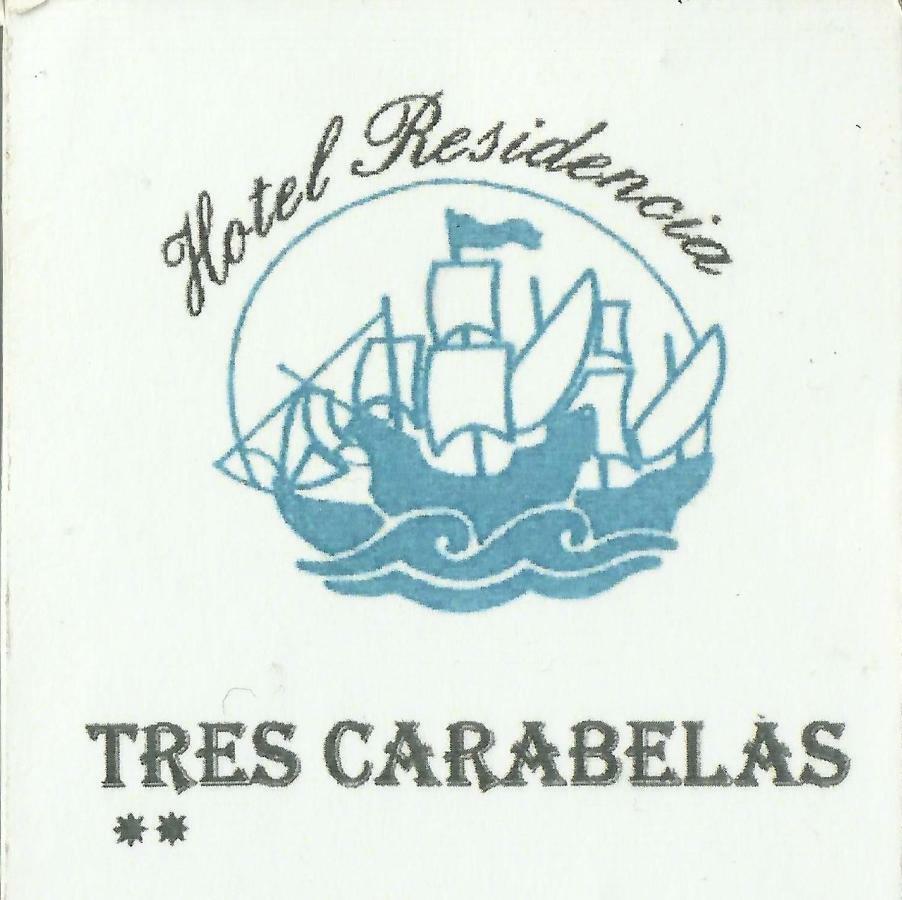 Hotel Tres Carabelas バイヨーナ エクステリア 写真
